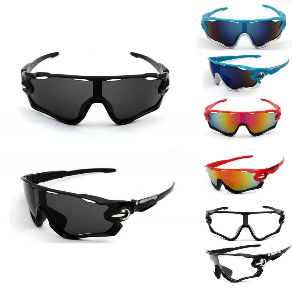 Mens Super Cool Uv400 Outdoor Sports Sunglasses Driving Running Hiking Eyewear