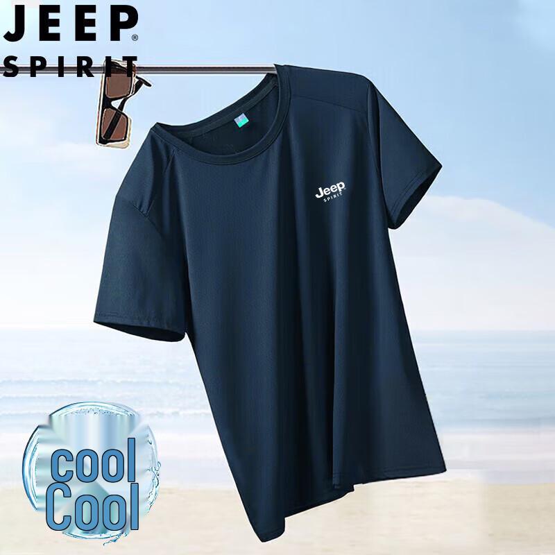 JEEP SPIRIT Men s Ice Silk Short Sleeve T-Shirt 4XL