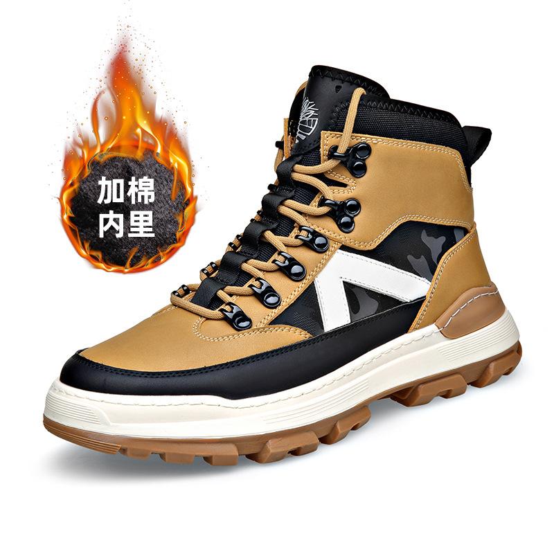 

New casual Martin boots fashionable color splicing tooling boots trendy versatile lace-up knight boots thick-soled men s boots 45