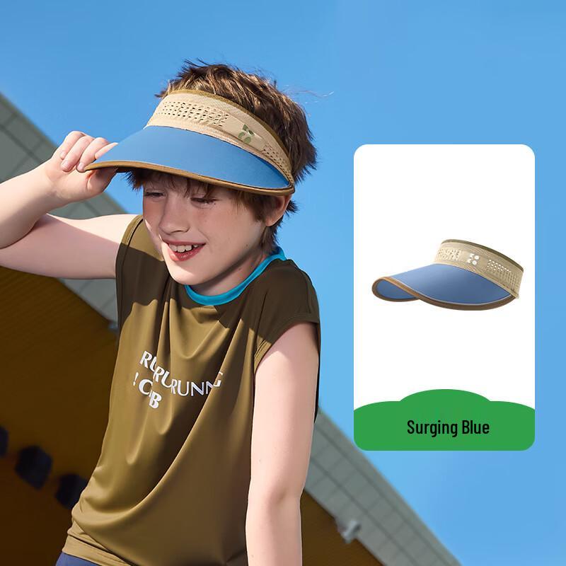 Детская спортивная кепка-козырек Kocotree