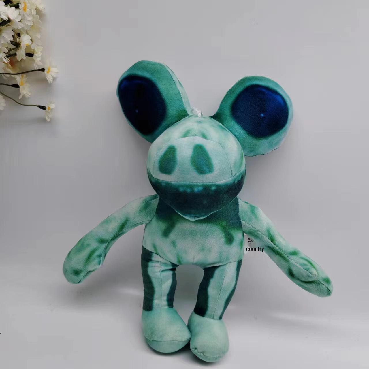 

Зоономалия: Деформированная плюшевая корова - Мутант Монстр Аниме Игровая Кукла Standard Packaging