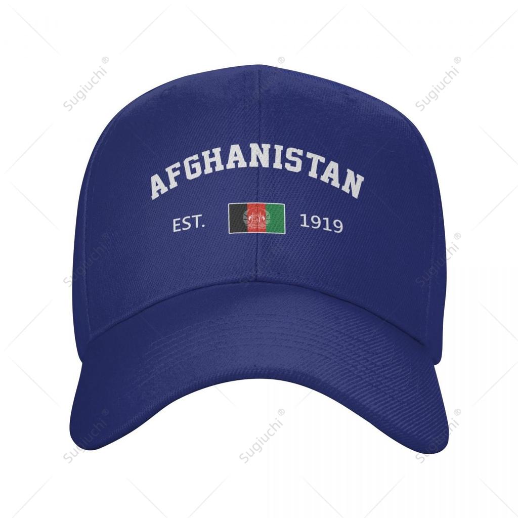 Baseball Cap Afghanistan EST Independence Day Wild Sun Shade Peaked Adjustable Outdoor Caps