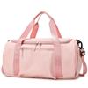 Pearlescent travel essential wet and dry separation exercise yoga fitness training bag maternity storage bag portable