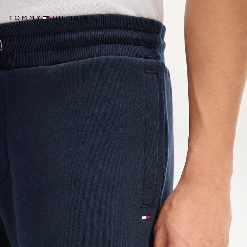 Tommy Hilfiger Men's American Sporty Cotton Knit Sweat Shorts