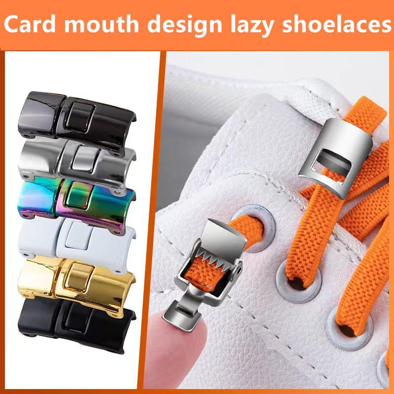 Quick Metal Press Lock Shoelaces No Tie Elastic Laces For Sneakers Kids Adults Easy Wear Durable Shoe Laces