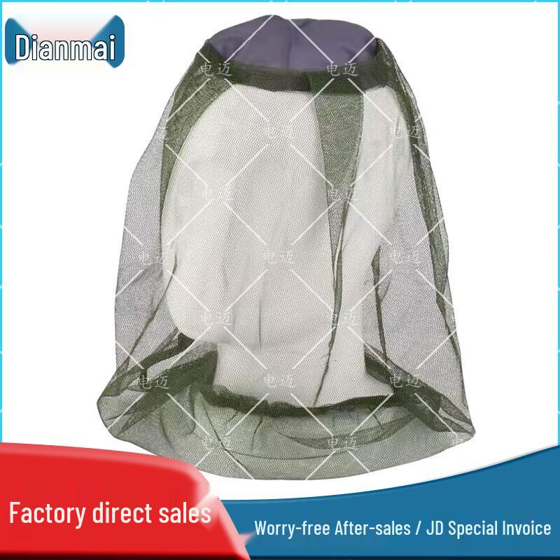Breathable Insect and Bee Protection Hat
