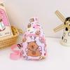 Capybara Backpack Cute Doll Stuffed Bag Multifunctional Storage Bag Capybara Chest Bag Home Decoration Shoulder Messenger Bag