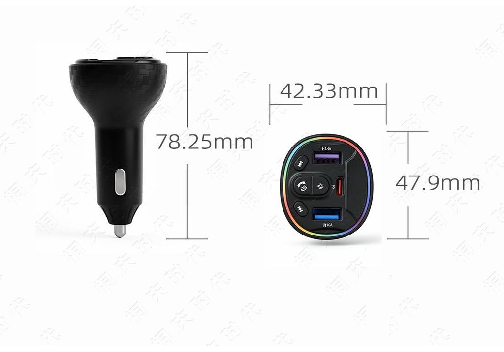 Car Bluetooth Charger & FM Transmitter with MP3, Lossless Calls, and Fast Charging