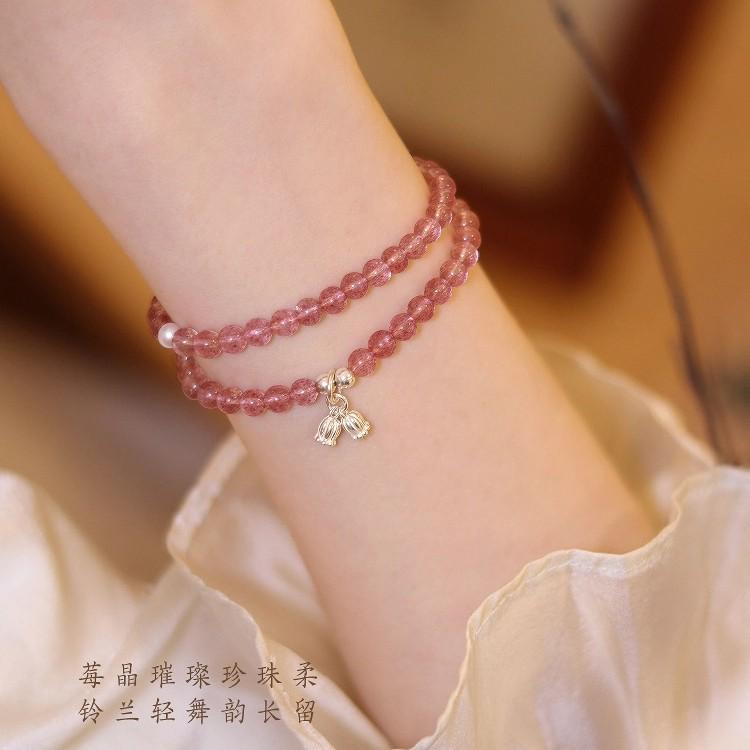 Natural Strawberry Crystal Double Circle Bracelet, New Chinese Style Alloy Lily of the Valley Chinese Culture Bracelet, Qixi Festival Gift, New