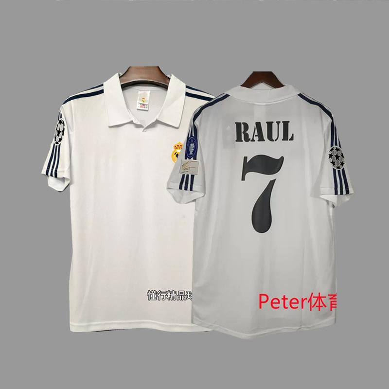 Royal M Barcelona retro jersey football jersey classic nostalgic replica Thai jersey