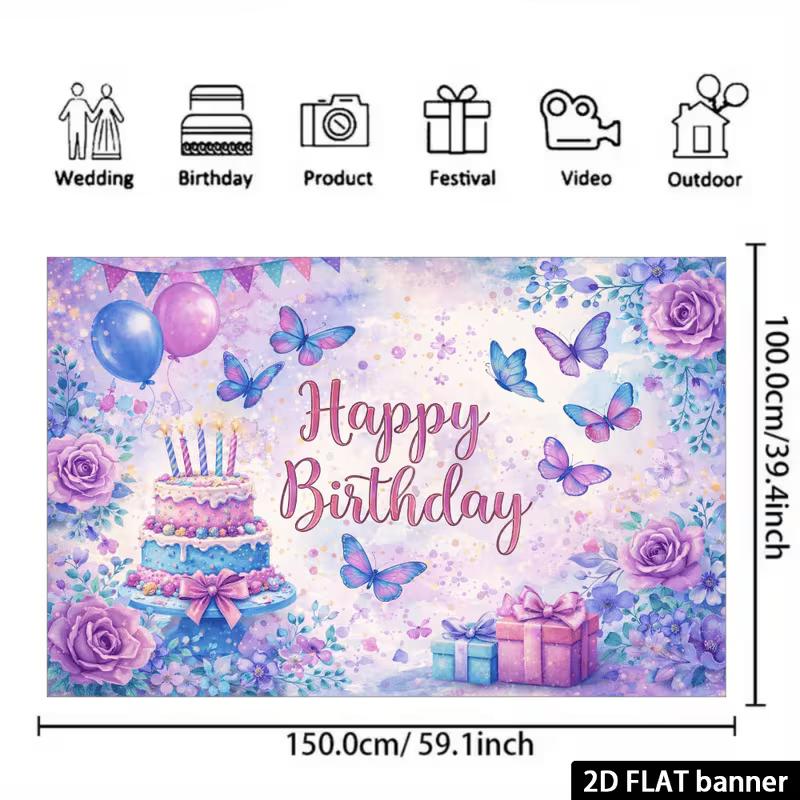 2D Cute Watercolor Butterfly Happy Birthday Backdrop Banner Party Decoration
