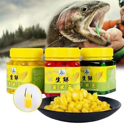 1 Bouteille 180g Maïs Frais Grains Appât Trou Noir Pêche Sauvage Lac Réservoir Pêche Carpe Amour Carpe Noire Leurres de Pêche