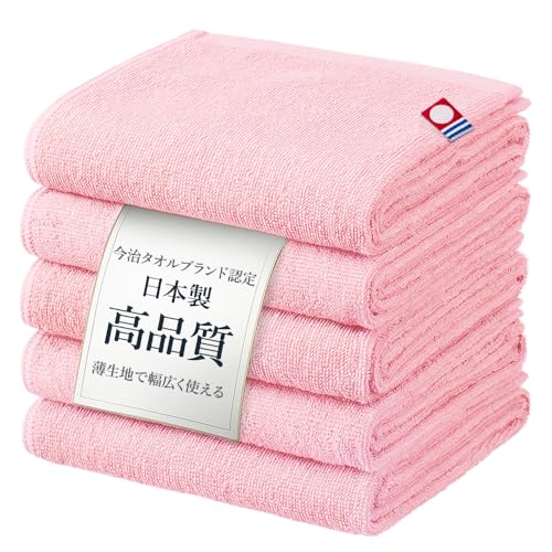 Japanese-made 100% Cotton Face Towels, 240 Momme, 34 X 86 Cm, Set of 5, Peach