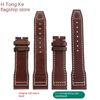 High Quality Italian Cow Leather Watchband for IWC Big Pilot IW388103 IW378005/003/001 Mark 18 Men Watch Strap 20 21mm Bracelet