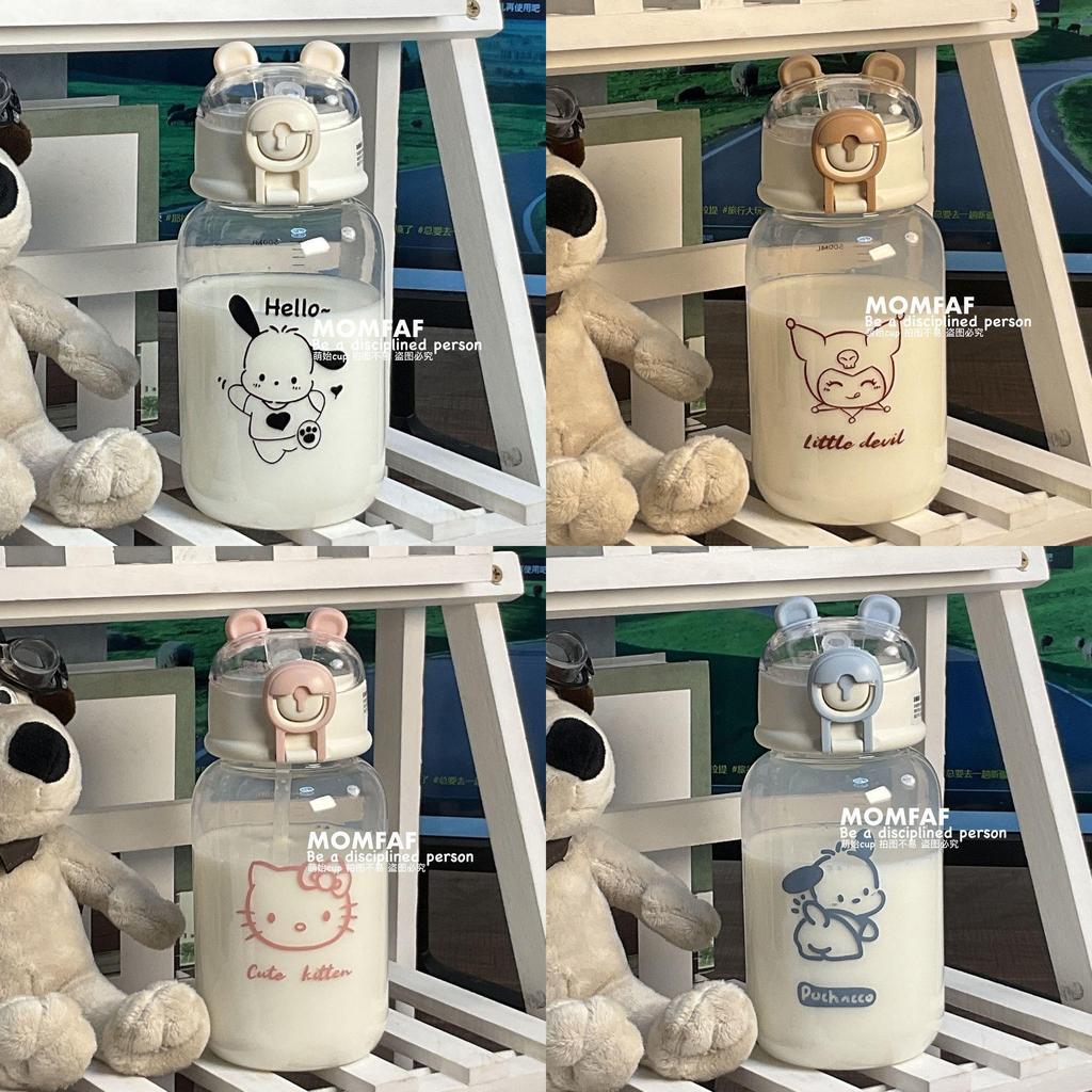 Cute Bear Plastic Water Cup With Straw For Summer And Office Use