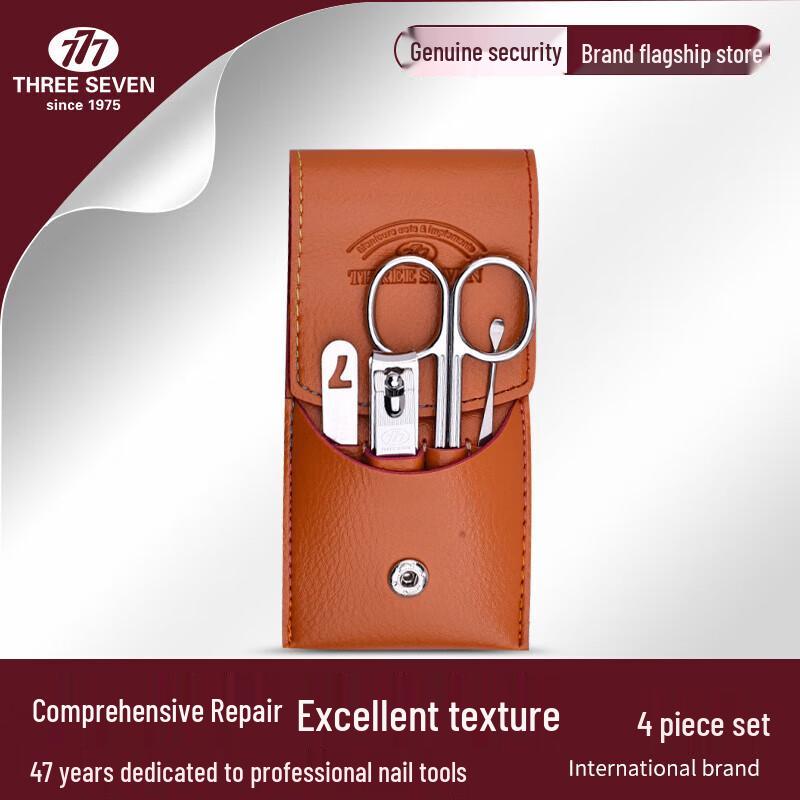 777 5-Piece Nail Clipper & Manicure Set