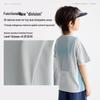 Gulu Diary Kids Quick-Dry T-Shirt