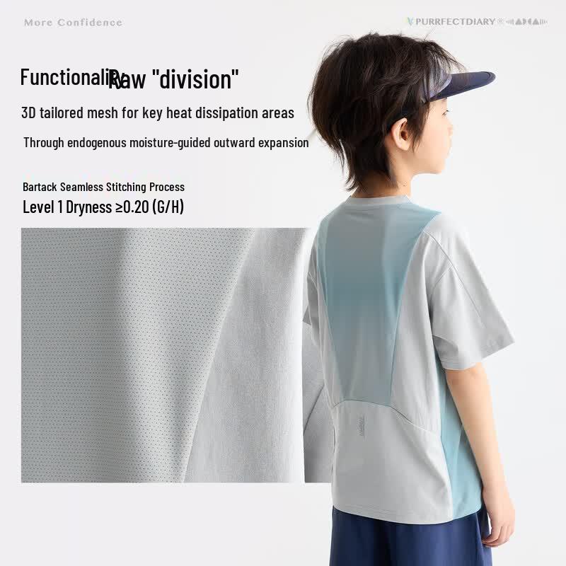 Gulu Diary Kids Quick-Dry T-Shirt