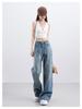 Full Sky Diamond Rhinestone Wide Leg Sparkle High Waist Slimming Jeans