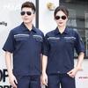 Tianleyu Anti-static Short Sleeve Work Uniform Set