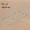 Jiexing Stainless Steel Dish Drying Rack