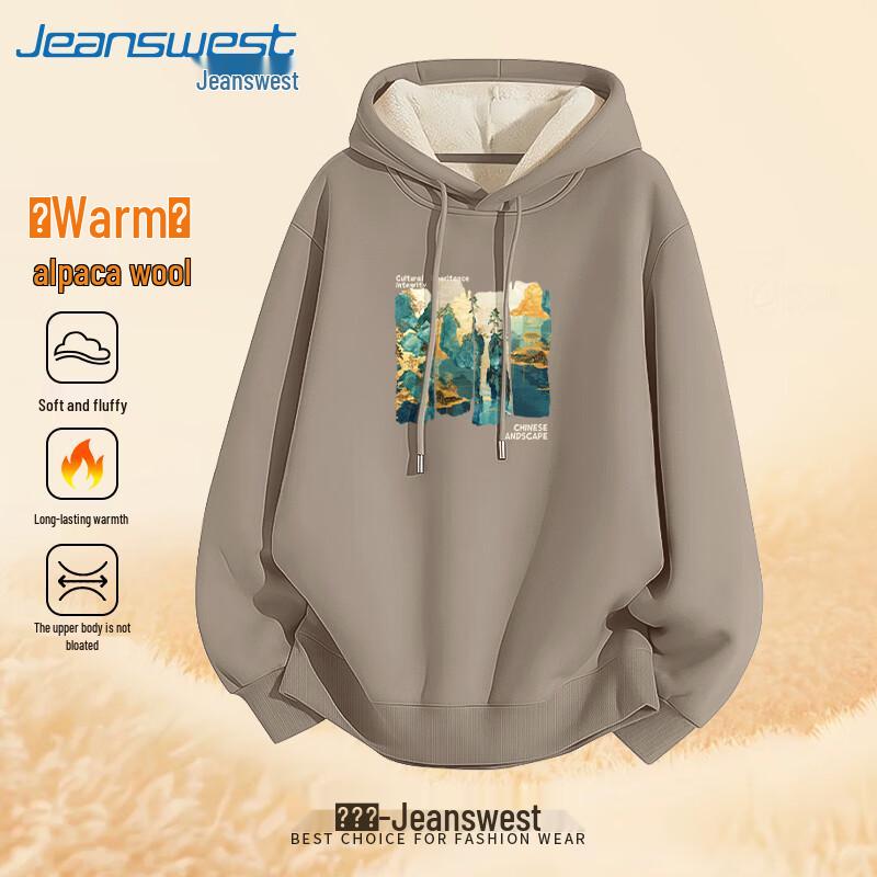

Jeanswest Men s Chinese Style Gilded Landscape Fleece Hoodie M