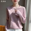Spring And Summer New Mercerized Polyester Long Sleeve T-shirt Women's Round Neck Loose 100% Polyester Bottoming T-shirt