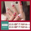 Reusable Blush Nail Art Set: 24 Detachable Wearable Nail Stickers