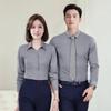 Troloman Unisex Bamboo Fiber Long Sleeve Formal Shirt