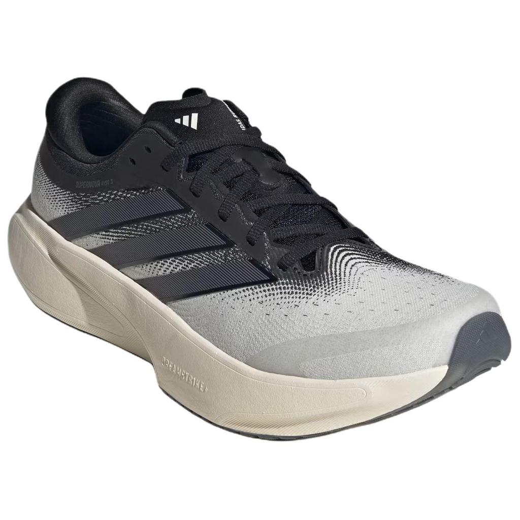 adidas Supernova Rise 3 Bequem Vielseitig Atmungsaktiv Unterstützend Lässige Laufschuhe Herren Sneaker Weiß KK1202