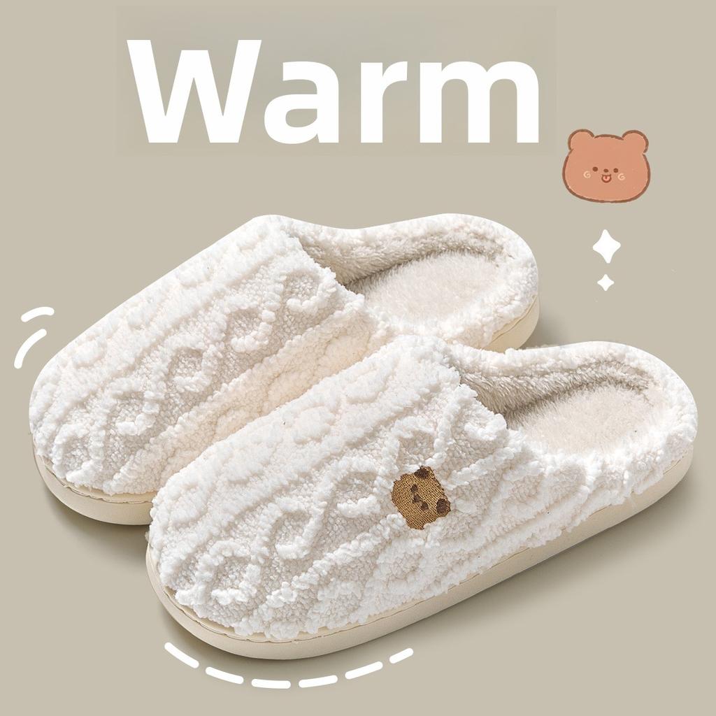 Bear Head Cotton Slippers for Women In Autumn and Winter, Indoor Plush Cute Thick Soled Warm Fur Slippers