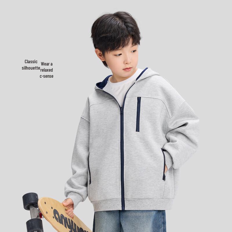 Zuoxi Boys  Heavyweight Textured Cardigan Hoodie Jacket 110