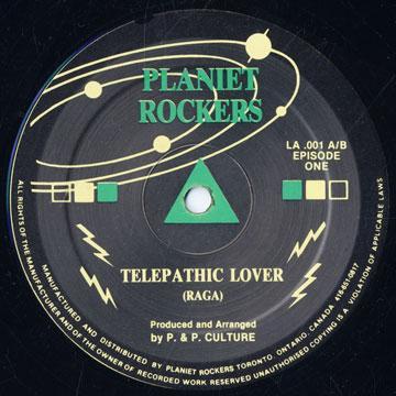 

12inch Record P P CULTURE Telepathic Lover LA001 Planiet Rockers Jamaica Reggae Ska Dub Used