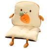 Carrot Bread Toast Plush Toy Seat Cushion Cartoon Living Room Bedroom Pad