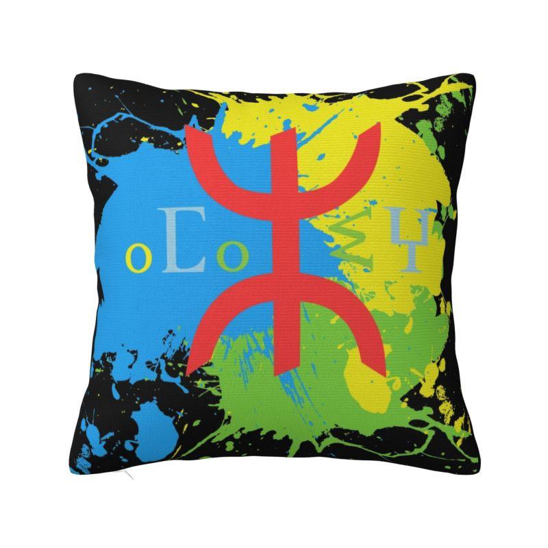 Kabyle Pottery Berber Motifs Nordic Throw Pillow Cover Decoracion Salon Case Boho Imazighen Amazigh Cushions for Sofa