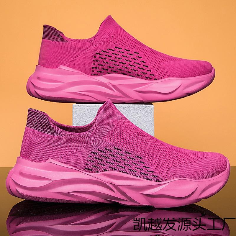 Men's shoes summer breathable mesh sneakers large size popcorn sole knitted socks shoes women