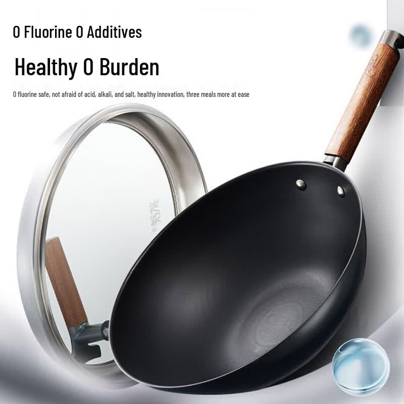 ASD 0-Coating Non-stick Iron Wok