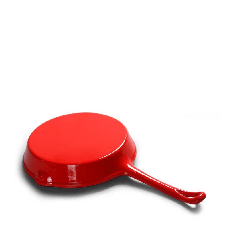 ZISIZ Cast Iron Enamel Frying Pan