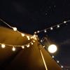 Outdoor Campingzelt 10M LED Lichterkette Batteriebetrieben Heimdeko