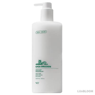 CICA Emulsion Jumbo 500ml (+Free Gift)