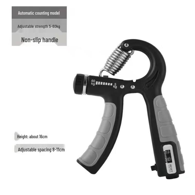 Jiangce Adjustable Hand Grip Strengthener