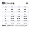 adidas Maglietta Arsenal By Stella McCartney HI2144