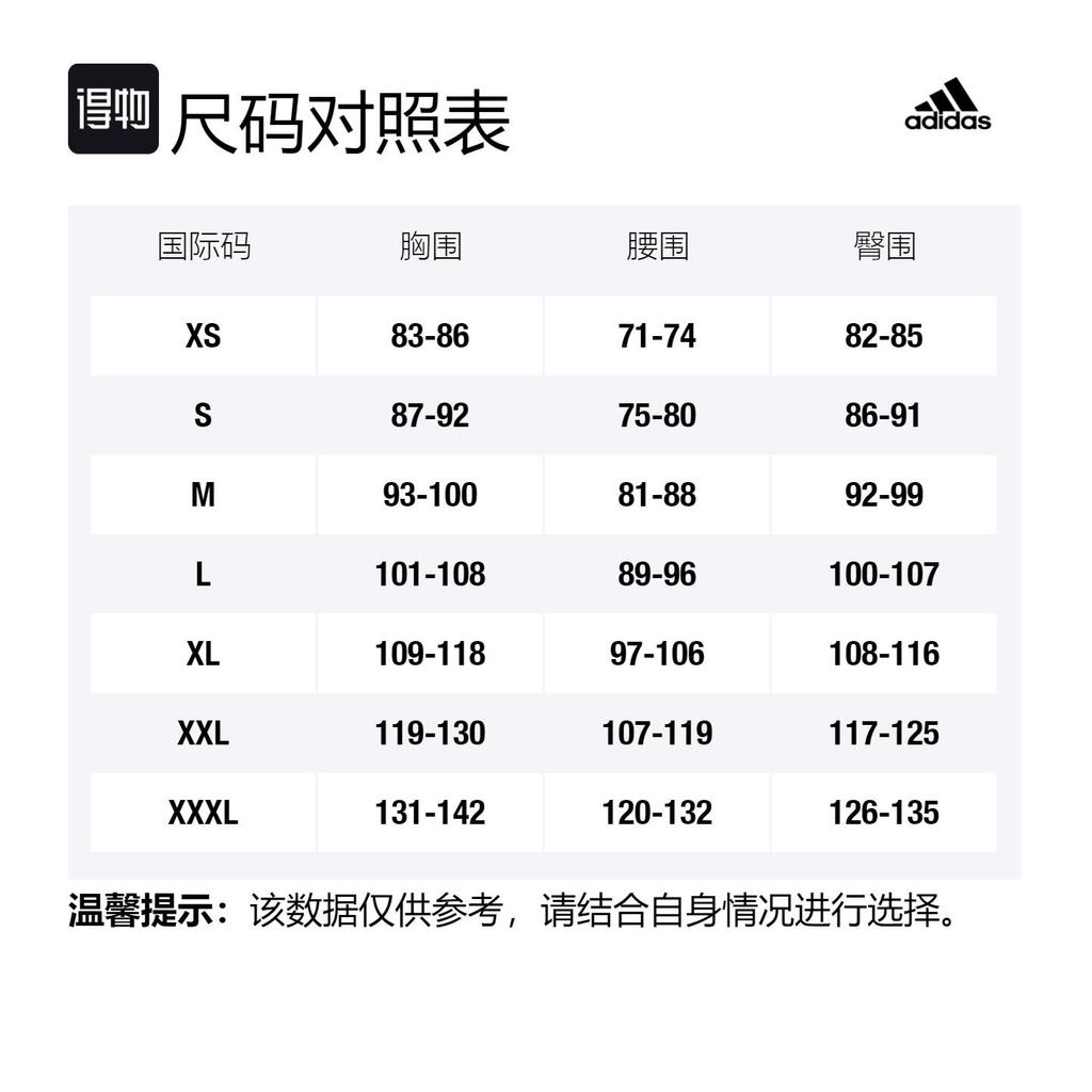 adidas Maglietta Arsenal By Stella McCartney HI2144