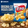 Orion Original‑Cut Potato Chips 60g