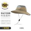 Unisex Wide Brim Sun Hat Travel Hiking Outdoor Activities Breathable Quick Dry Foldable Adjustable Fishing Cap