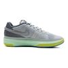Nike Ja 1 GS Světle stříbrné Dětské tenisky Šedé Cyber Cool-Grey DX2294-003