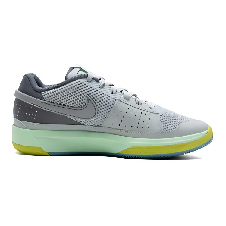 Nike Ja 1 GS Světle stříbrné Dětské tenisky Šedé Cyber Cool-Grey DX2294-003