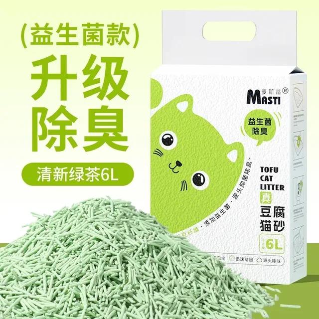 6L Deodorant Tofu Cat Litter Probiotic Deodorizing Sand Carbon Low Dust Absorption Flushable Toilet Pea Cat Litter Quick Clump 6L