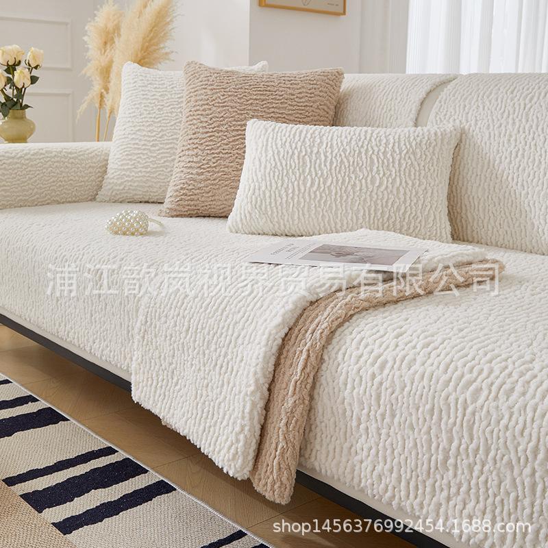 Solid Color Sofa Cushion, Four-Season Universal Non-Slip Seat Cushion  New Simple Modern Light Luxury Sofa Cover Cover Cloth Towel