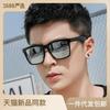 Polarized Men'S Sunglasses Uv-Proof Glasses Trendy Driving Camping Sunshade Sunglasses 820